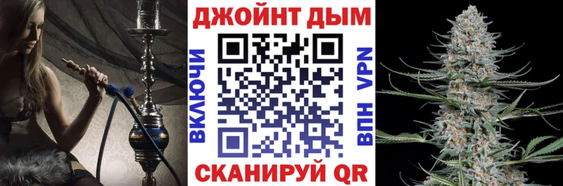 Наркошоп купить Альфа ПВП  Меф мяу мяу  Бошки Шишки  Бирюч