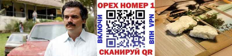 COCAIN 98%  Купить закладки  Бирюч 