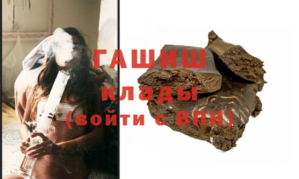 кокаин VHQ Лабытнанги