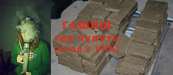 кокаин VHQ Лагань