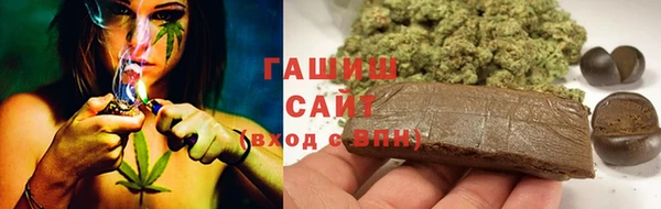 марки lsd Ладушкин