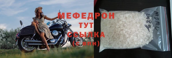 кокаин VHQ Лагань