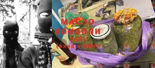 марки lsd Ладушкин