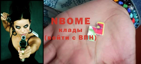 кокаин VHQ Лагань