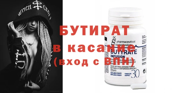 кокаин VHQ Лагань