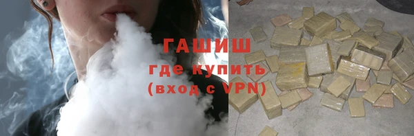 марки lsd Ладушкин