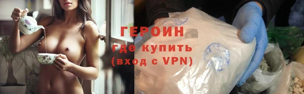 марки lsd Ладушкин