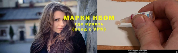 кокаин VHQ Лабытнанги