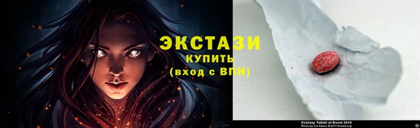 кокаин VHQ Лагань