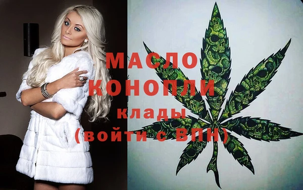 марки lsd Ладушкин