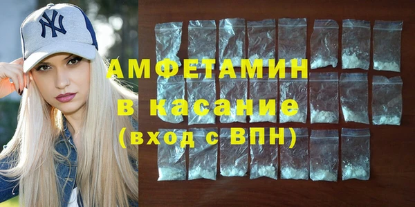 марки lsd Ладушкин