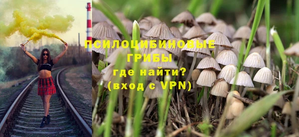 кокаин VHQ Лагань
