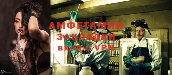 кокаин VHQ Лагань