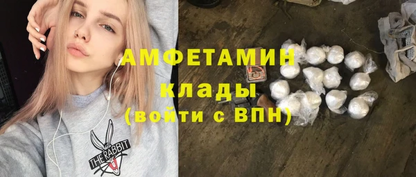 марки lsd Ладушкин