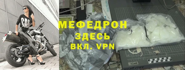 кокаин VHQ Лагань