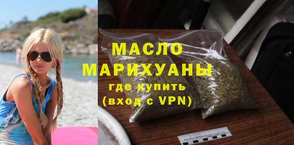 кокаин VHQ Лабытнанги
