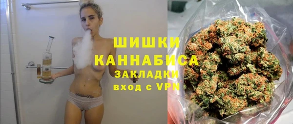 кокаин VHQ Лагань