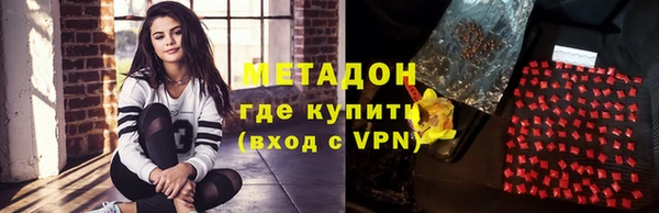 марки lsd Ладушкин