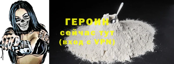 марки lsd Ладушкин