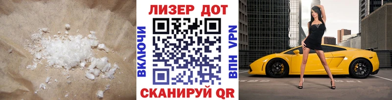 Купить закладки  Бирюч  Лсд 25 экстази кислота 