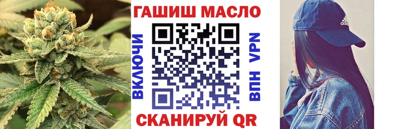 Купить закладки  Бирюч  Дистиллят ТГК Wax 